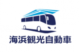 海浜観光自動車ロゴ